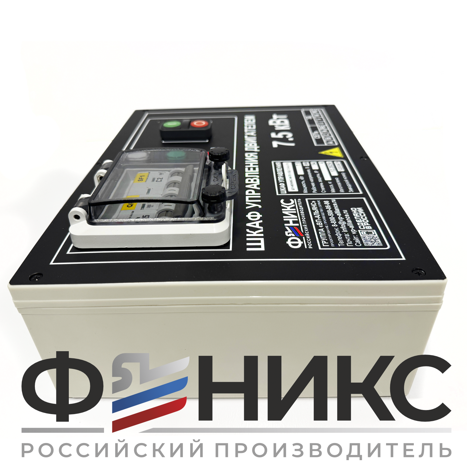Шкаф управления ШУ-ФЕНИКС-М-ПП-1ЭД-2,2-0,4 У3 - Феникс