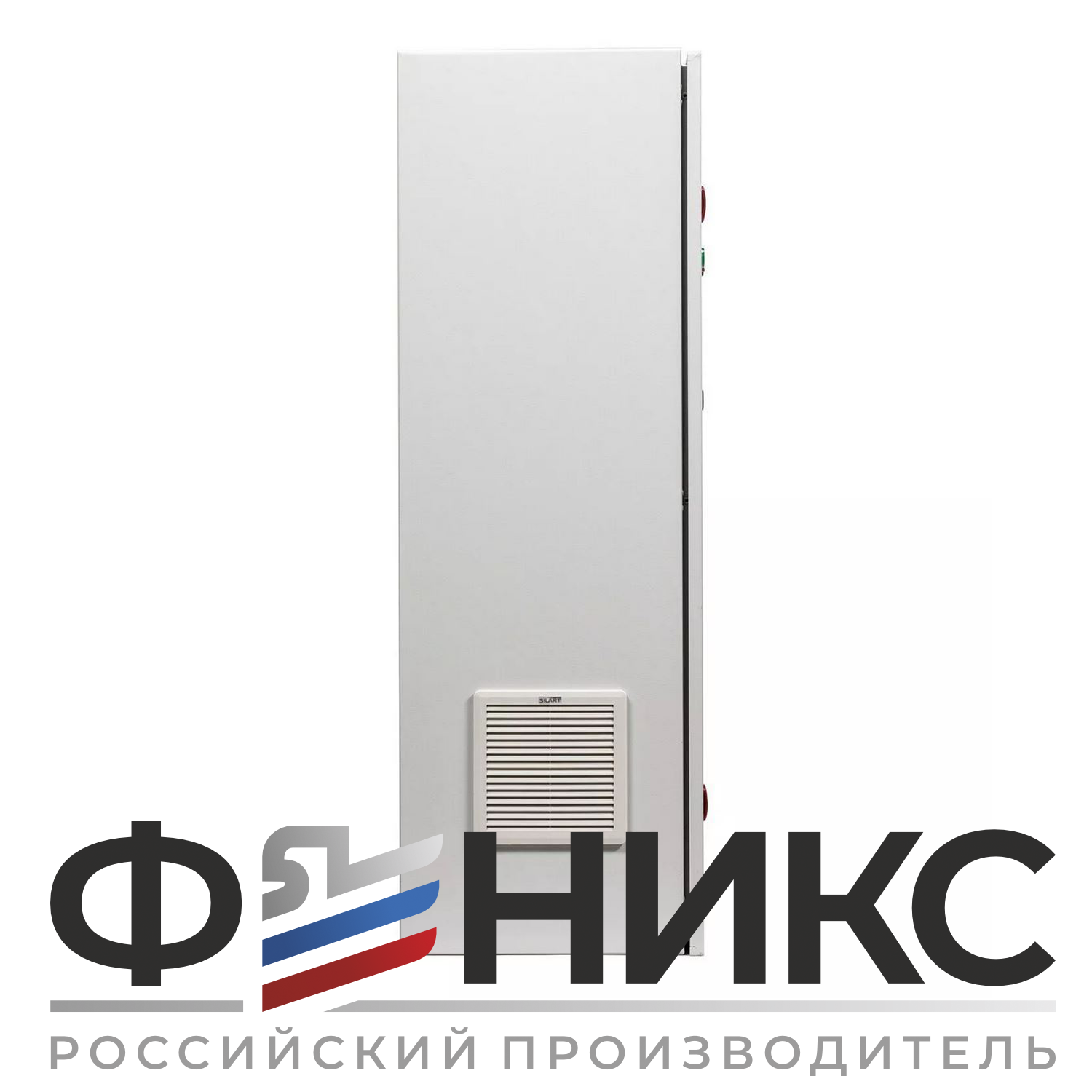 Шкаф управления ШУ-ФЕНИКС-О-ПП-1ЭД-55-0,4 У3 - Феникс