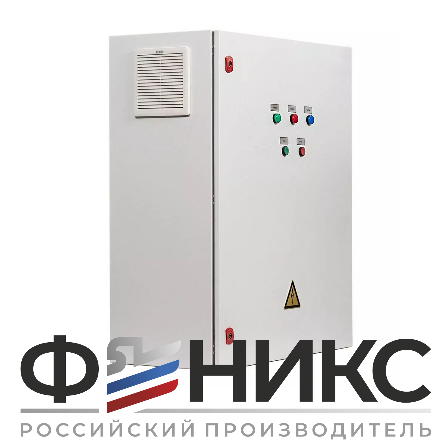 Шкаф управления вентиляцией ШУ-ФЕНИКС-ПВ-ПП-1ЭД-30-0,4 У3 - Феникс